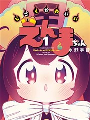 术语词条 感知阶段 图标