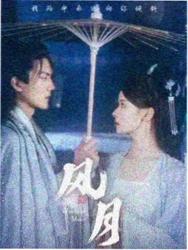 资讯封面 合规提示与观看顺序建议